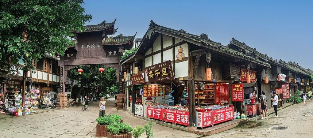 2024中国·沈阳冰嬉节启幕