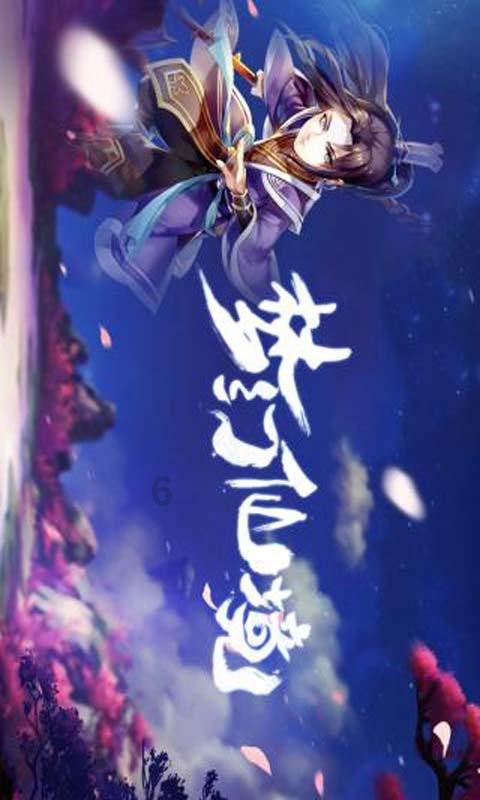 一组50个做三组是什么意思？游戏画面